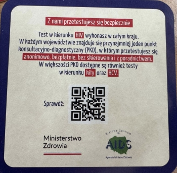 591327781_1969053460580285_1711978216605102758_n